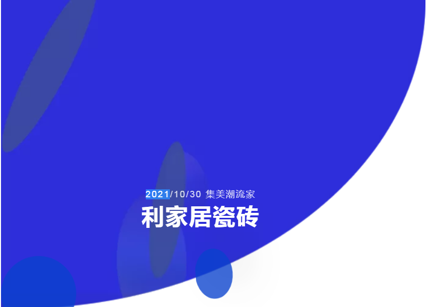 ͼƬ14.png